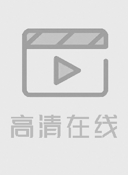 AI换脸 辛芷蕾 爆肛